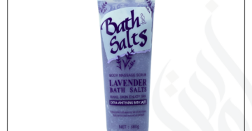 zadwah - fasmc - bath salts body massage scrub (lavender) nzadwah - fasmc - bath salts body massage scrub (lavender) n