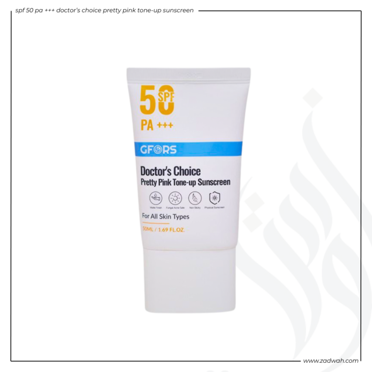 zadwah - gfors - spf 50 pa +++ doctor’s choice pretty pink tone-up sunscreen n