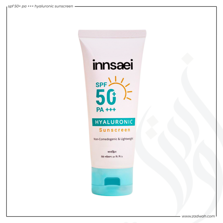 zadwah - innsaei - spf 50+ pa +++ hyaluronic sunscreen n