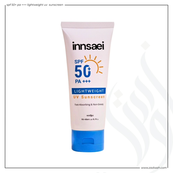 zadwah - innsaei - spf 50+ pa +++ lightweight uv sunscreen n