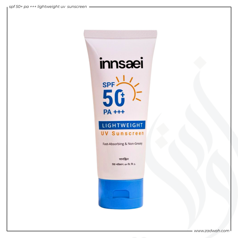 zadwah - innsaei - spf 50+ pa +++ lightweight uv sunscreen n
