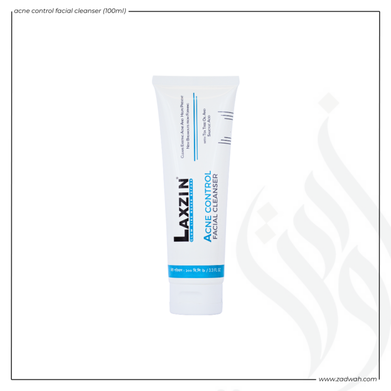 zadwah - laxzin - acne control facial cleanser (100ml) - tube front n