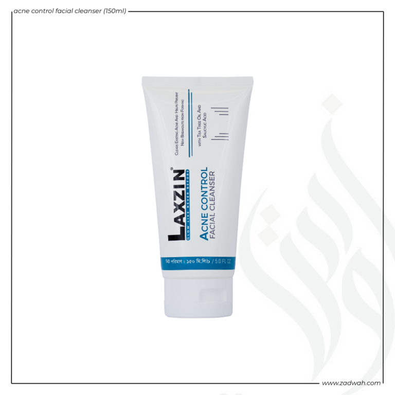 zadwah - laxzin - acne control facial cleanser (150ml) - tube front n
