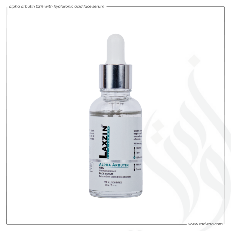 zadwah - laxzin - alpha arbutin 02% with hyaluronic acid face serum - bottle n