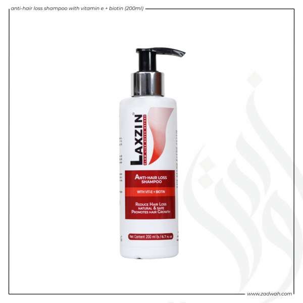 zadwah - laxzin - anti-hair loss shampoo with vitamin e + biotin (200ml) n