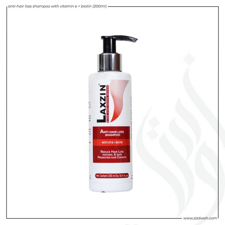 zadwah - laxzin - anti-hair loss shampoo with vitamin e + biotin (200ml) n
