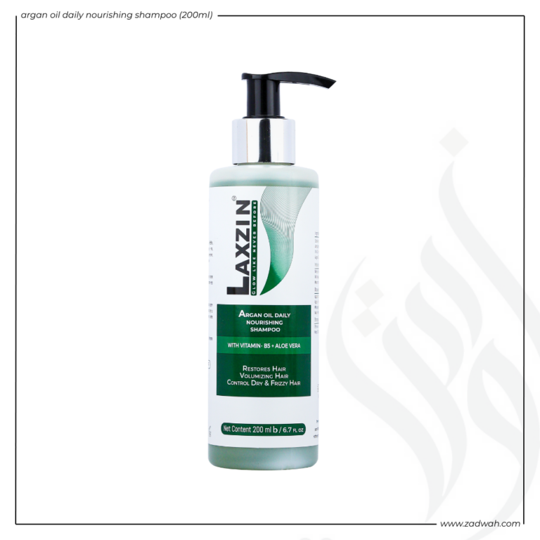 zadwah - laxzin - argan oil daily nourishing shampoo (200ml) n