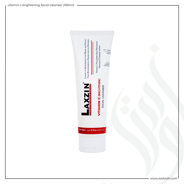 zadwah - laxzin - vitamin c brightening facial cleanser (100ml) - front n