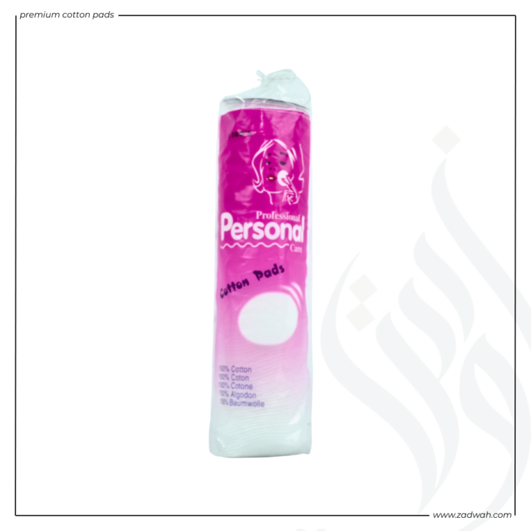 zadwah - premium cotton pads n