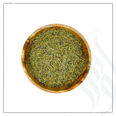 zadwah - rosemary (up) n