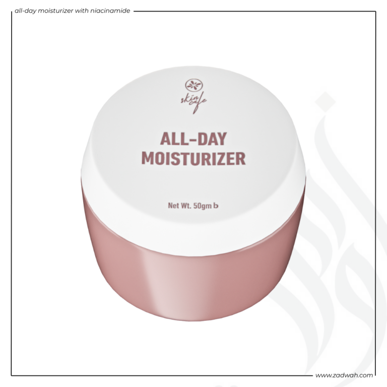 zadwah - skin cafe - all-day moisturizer with niacinamide - jar front n