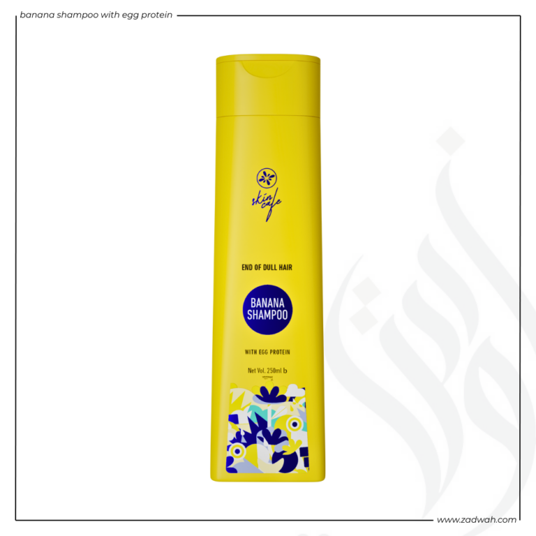 zadwah - skin cafe - banana shampoo with egg protein - front n