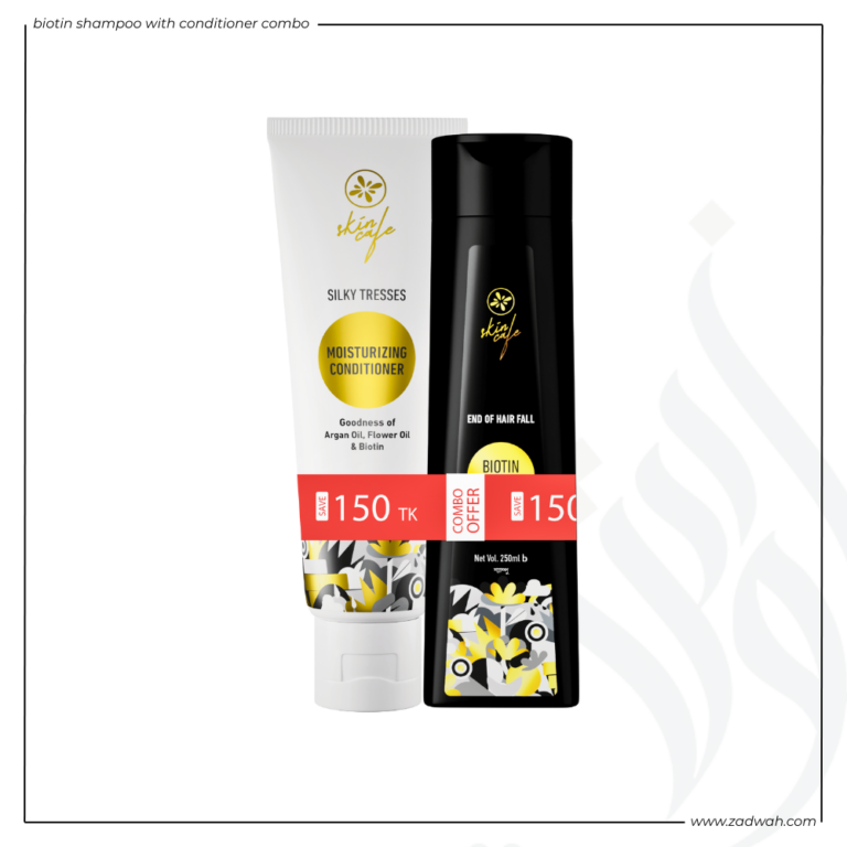 zadwah - skin cafe -biotin shampoo with conditioner combo n