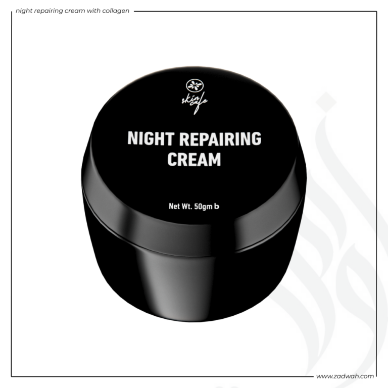 zadwah - skin cafe - night repairing cream with collagen - jar front n