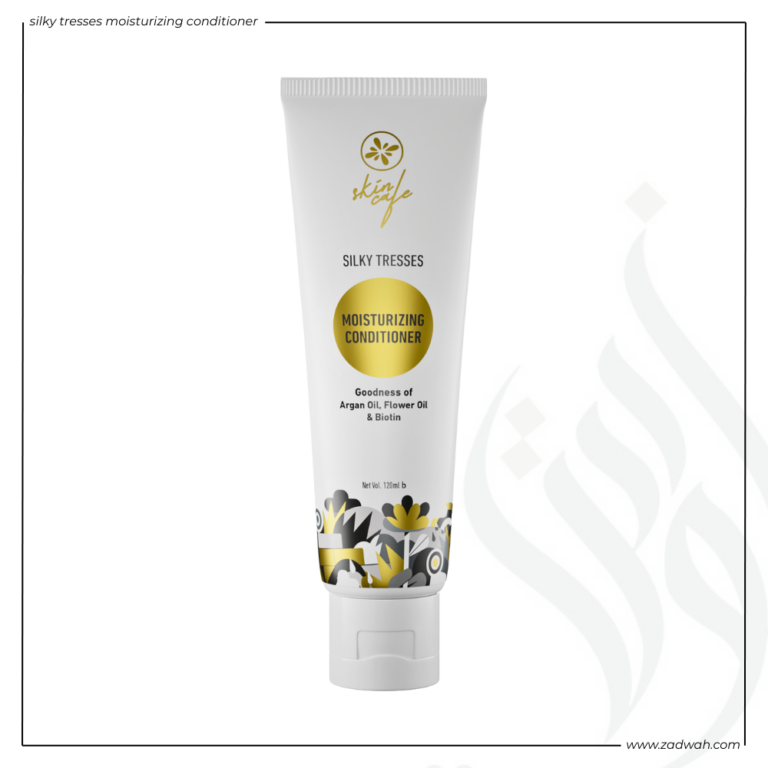 zadwah - skin cafe - silky tresses moisturizing conditioner - front n