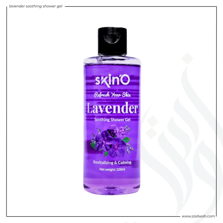 zadwah - skino - Lavender Soothing Shower Gel n
