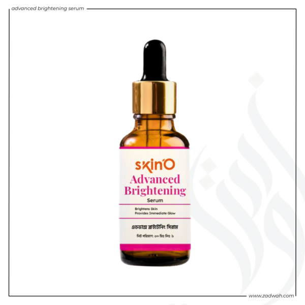 zadwah - skino - advanced brightening serum n
