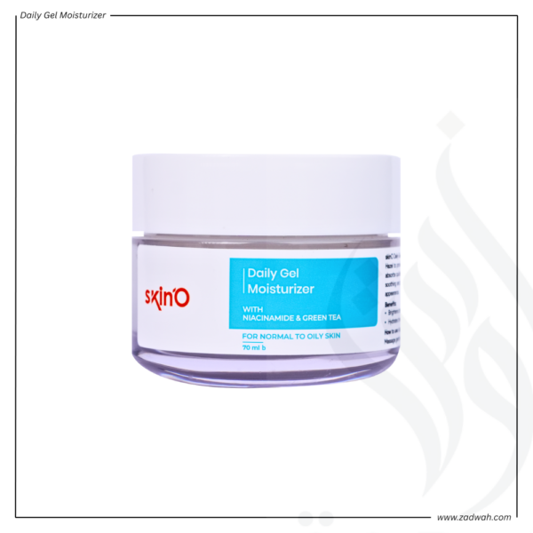 zadwah - skino - daily gel moisturizer - regular n