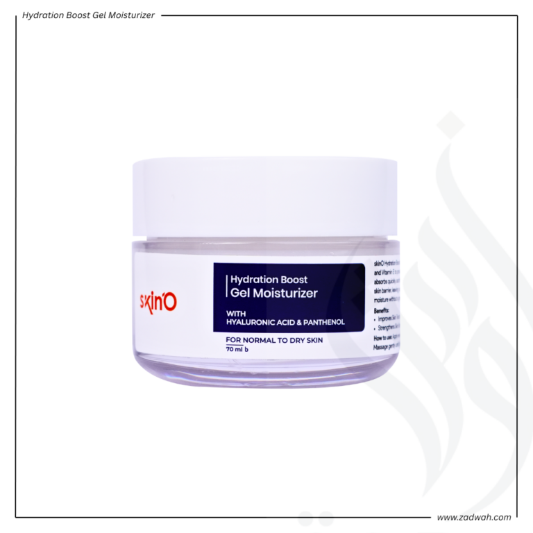 zadwah - skino - hydration boost gel moisturizer - regular n