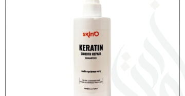 zadwah - skino - keratin smooth repair shampoo updated n