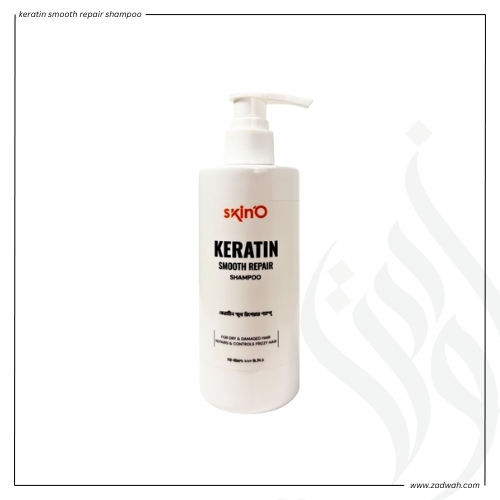 zadwah - skino - keratin smooth repair shampoo updated n