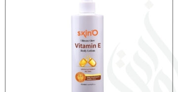 zadwah - skino - ultimate glow vitamin e body lotion updated m
