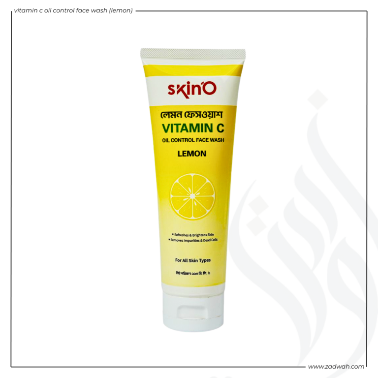 zadwah - skino - vitamin c oil control face wash (lemon) n