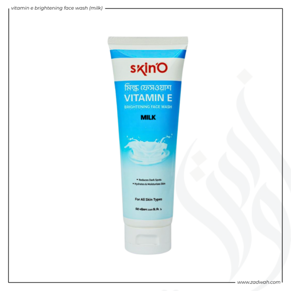 zadwah - skino - vitamin e brightening face wash (milk) n
