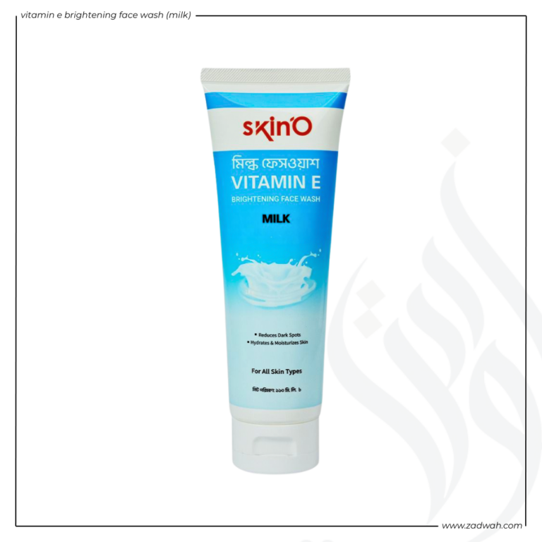 zadwah - skino - vitamin e brightening face wash (milk) n