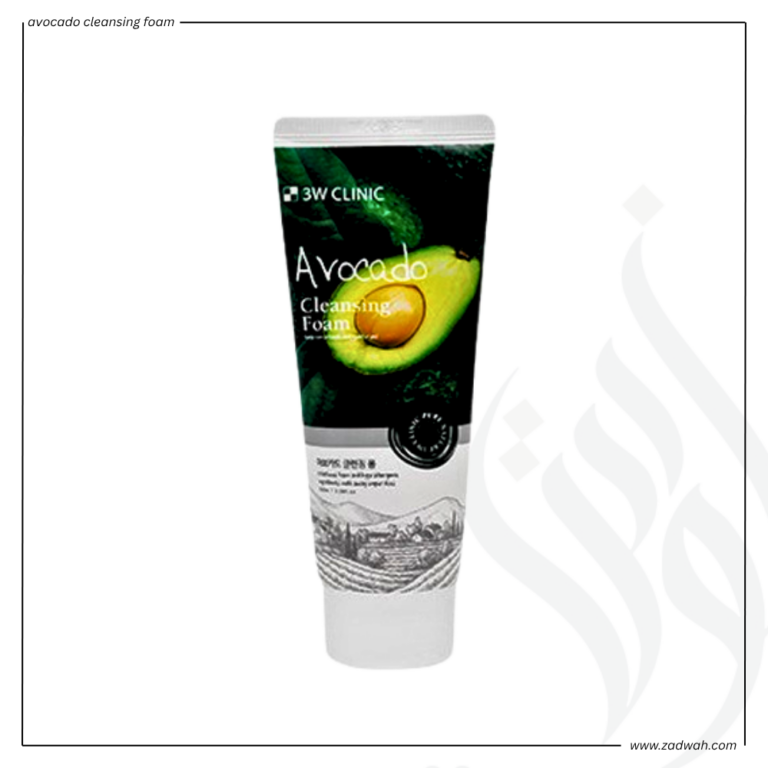 zadwah - 3w clinic - avocado cleansing foam n