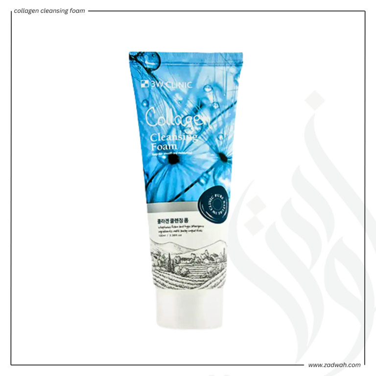 zadwah - 3w clinic - collagen cleansing foam - 100ml n
