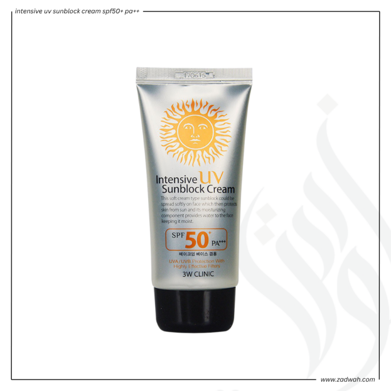zadwah - 3w clinic - intensive uv sunblock cream spf50+ pa++ - front n