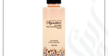 zadwah - army pharma - anti-oxidant deep moisturizing lotion (for woman) n