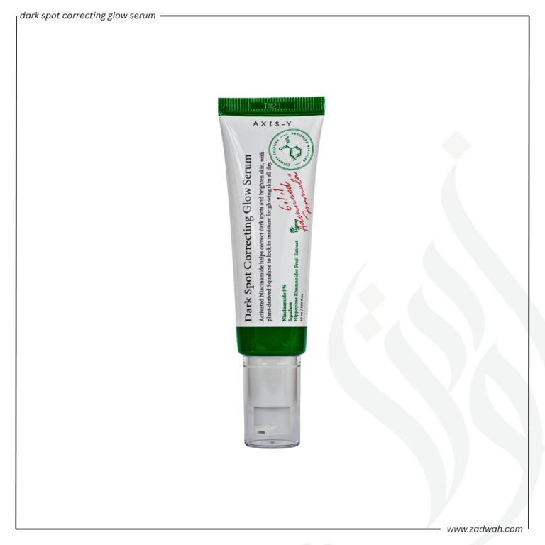 zadwah - axis y - dark spot correcting glow serum - tube n