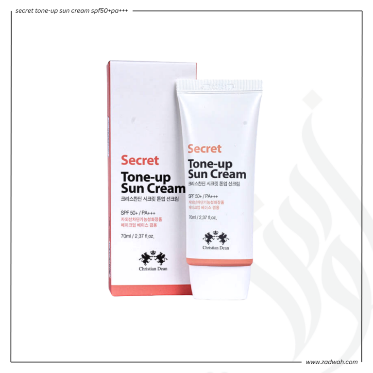 zadwah - christian dean - secret tone-up sun cream spf50+pa+++ n