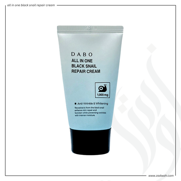 zadwah - dabo - all in one black snail repair cream - 50ml n