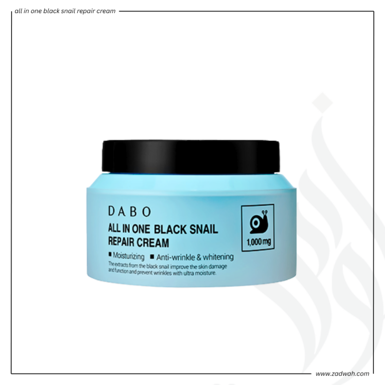 zadwah - dabo - all in one black snail repair cream n