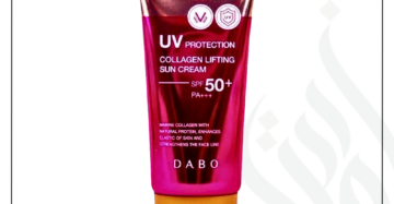 zadwah - dabo - collagen lifting sun cream spf50+pa+++ n