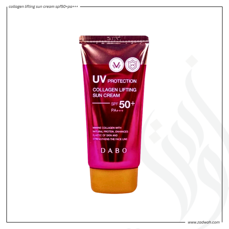 zadwah - dabo - collagen lifting sun cream spf50+pa+++ n
