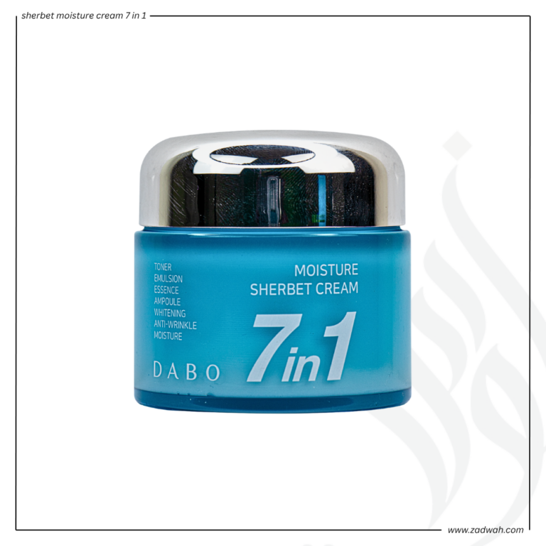 zadwah - dabo - sherbet moisture cream 7 in 1 n