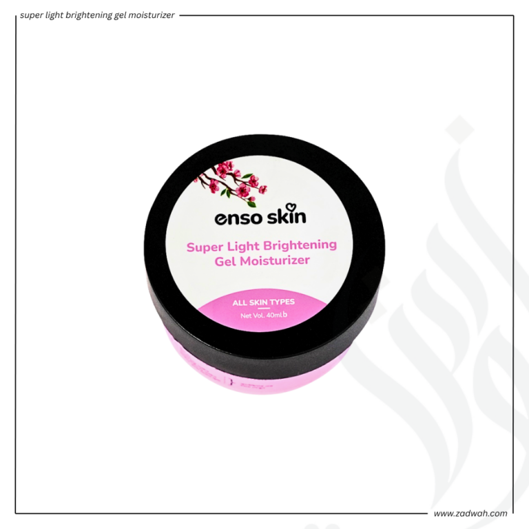 zadwah - enso - super light brightening gel moisturizer - front n