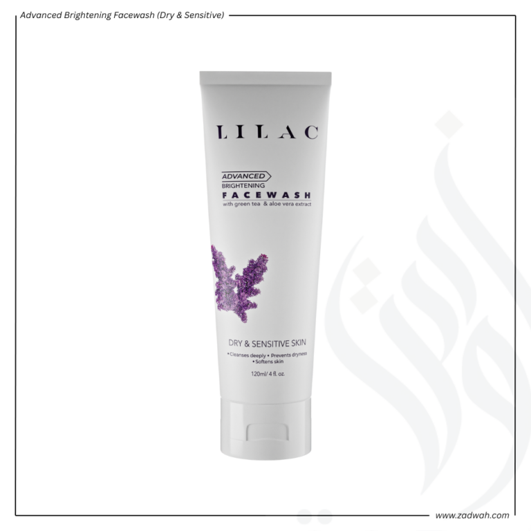 zadwah - lilac - advanced brightening facewash (dry & sensitive) n