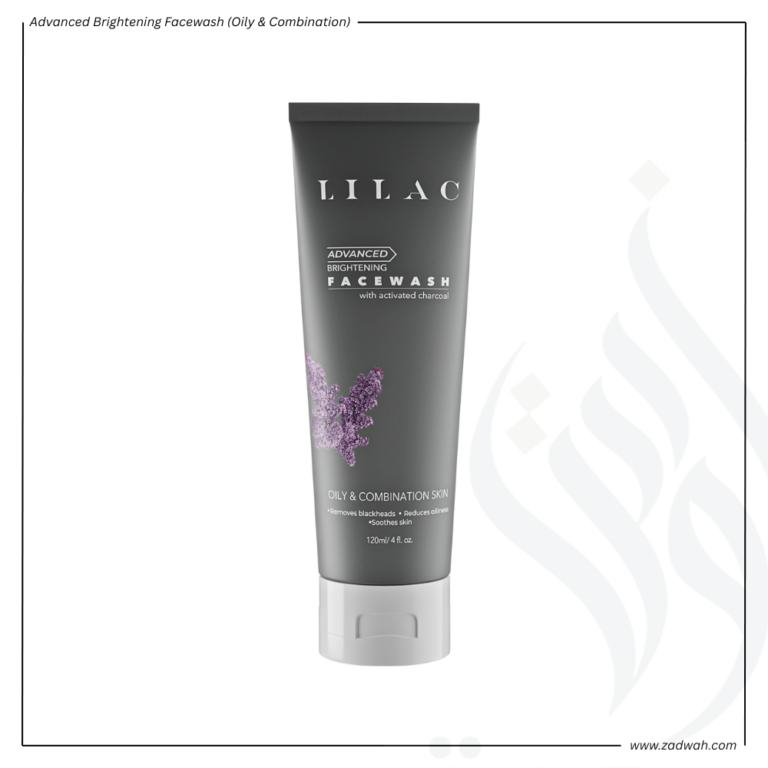 zadwah - lilac - advanced brightening facewash (oily & combination) n
