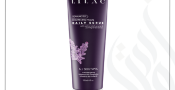 zadwah - lilac - advanced brightening facial daily scrub (all skin) n