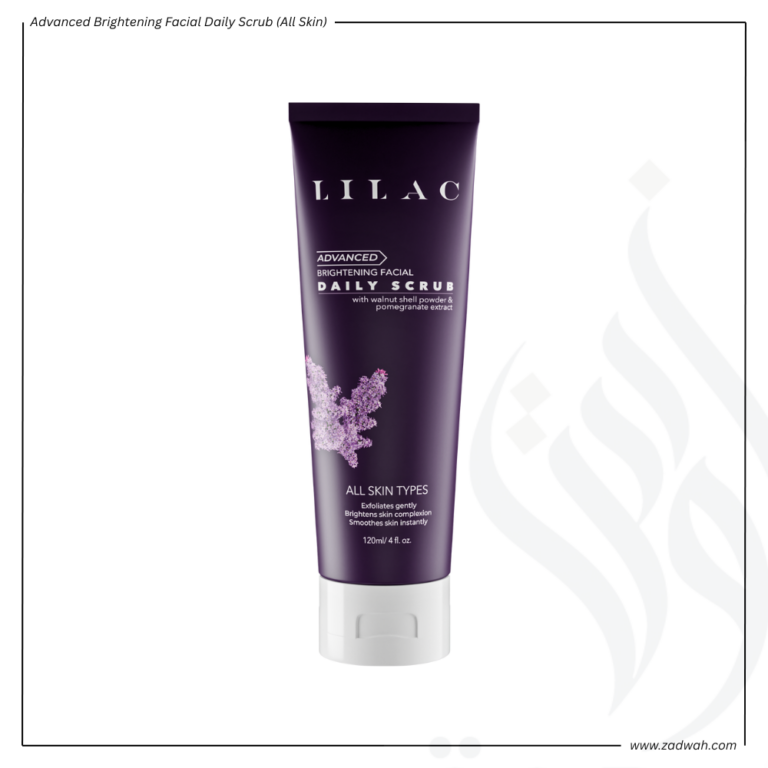 zadwah - lilac - advanced brightening facial daily scrub (all skin) n