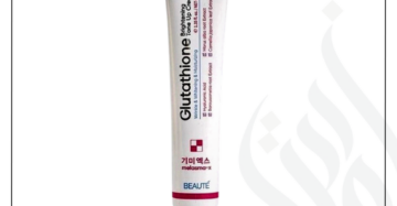 zadwah - melasma x - glutathione brightening tone up cream - front n