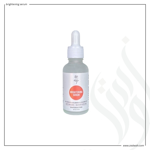 zadwah - skin cafe - brightening serum n