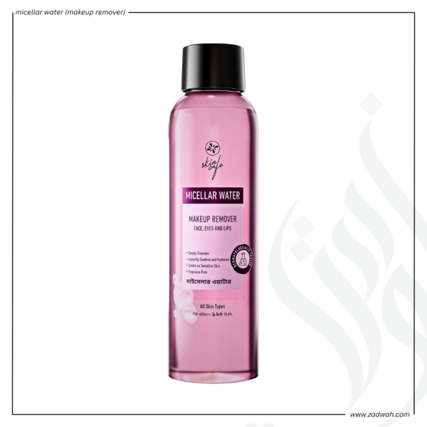 zadwah - skin cafe - micellar water (makeup remover) n