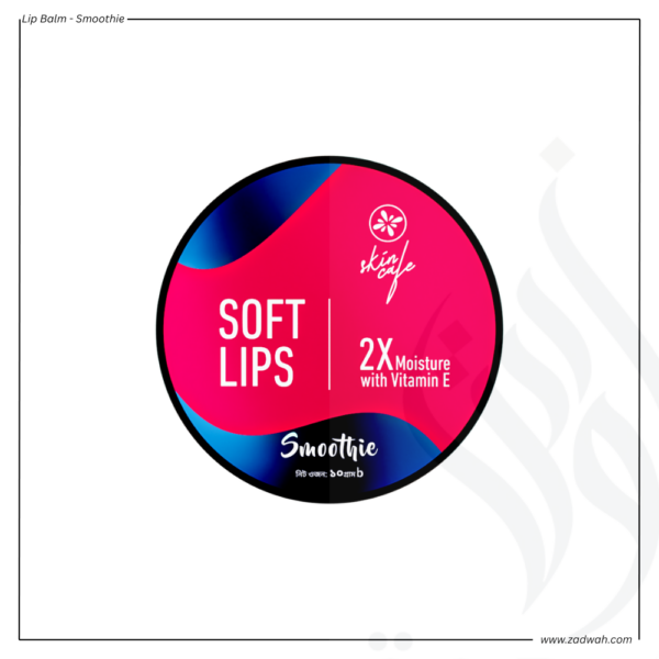 zadwah - skin cafe - soft lips lip balm - smoothie (front) n