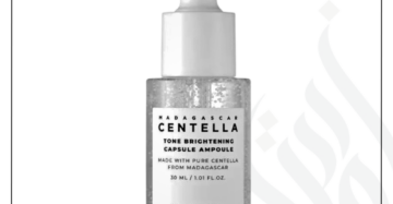 zadwah - skin1004 - madagascar centella tone brightening capsule ampoule n